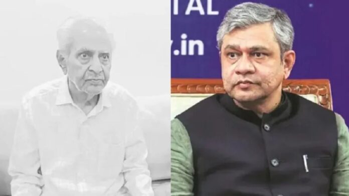 Daulal Vaishnav passed away: रेलवे मंत्री अश्विनी वैष्णव के पिता दाऊलाल वैष्णव का निधन! एक सम्मानित जीवन का अंत