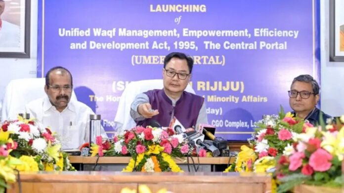 UMEED portal पर 10,869 वक्फ संपत्तियां वेरिफिकेशन में अस्वीकृत, सरकार ने तकनीकी सहायता के लिए हेल्पलाइन भी शुरू की।