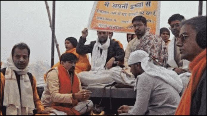 Mahakal Temple: महाकाल दर्शन से रोके जाने के बाद असद खान ने अपनाया सनातन धर्म, गंगा में हुआ धर्मांतरण