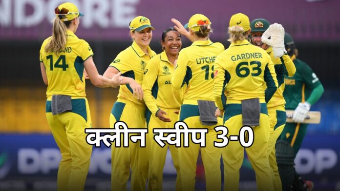 Australia Women vs Bangladesh Women 3rd ODI