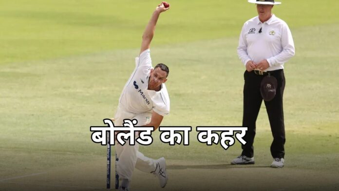 स्कॉट बोलैंड का कहर
