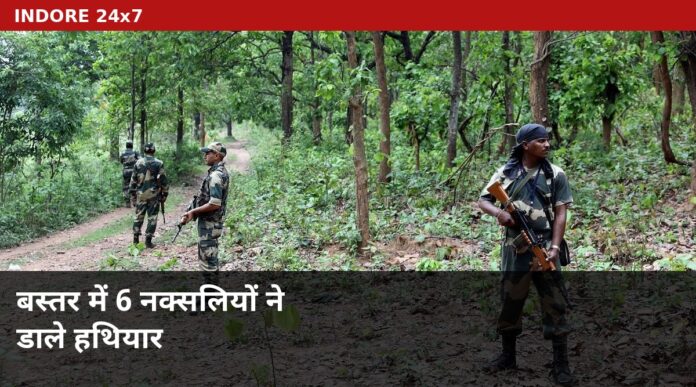 feat-naxal