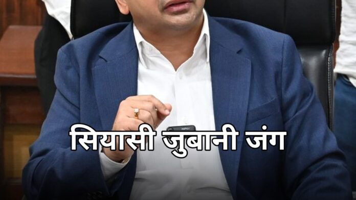 नितेश राणे संजय राउत विवाद