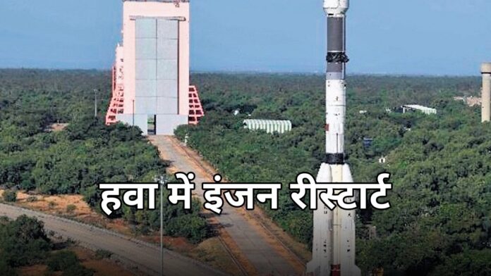 श्रीहरिकोटा से रॉकेट प्रक्षेपण