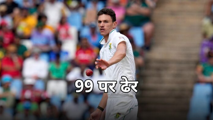 SA vs AUS 2nd Test: मार्को जानसेन के 5 विकेट से ऑस्ट्रेलिया पहली पारी में 99 रन पर ढेर