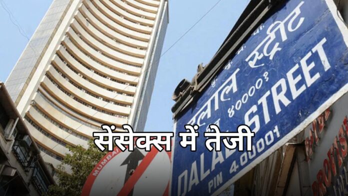 feat-sensex-weekly-gain शेयर बाजार