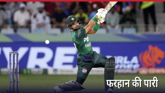 pak-sl-1st-t20-sahibzada-farhan